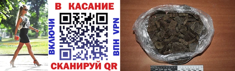 Что такое Сальск ЭКСТАЗИ Меф АМФЕТАМИН МДМА