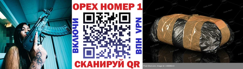 как найти закладки  Сальск  мориарти как зайти  Кокаин FishScale 