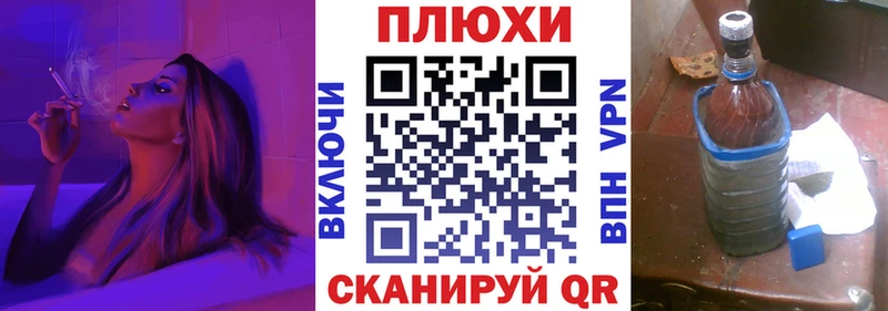 Гашиш ice o lator  Сальск 