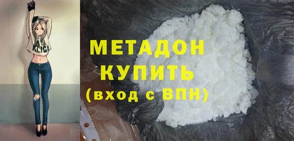прущий лед Медвежьегорск