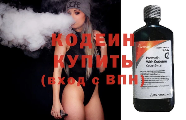 трава Мегион