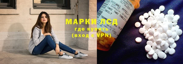 трава Мегион