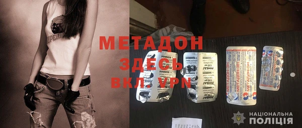 прущий лед Медвежьегорск