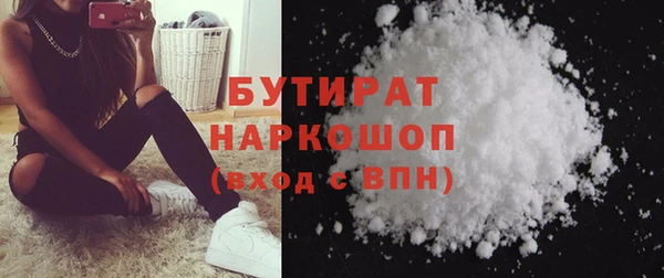 меф VHQ Медногорск