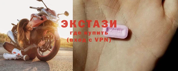 меф VHQ Медногорск