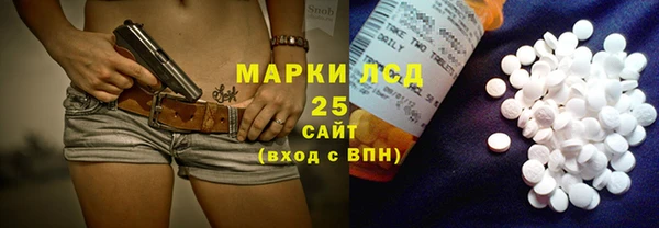 трава Мегион