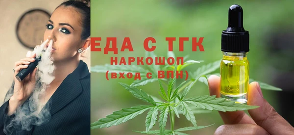 прущий лед Медвежьегорск