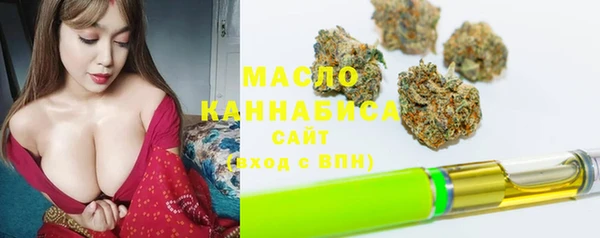 меф VHQ Медногорск