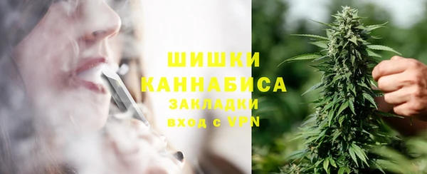 трава Мегион