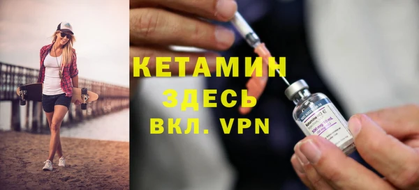 прущий лед Медвежьегорск