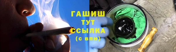 прущий лед Медвежьегорск