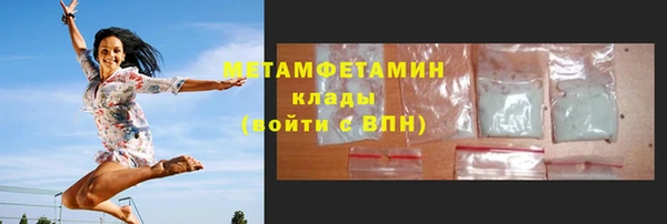 прущий лед Медвежьегорск