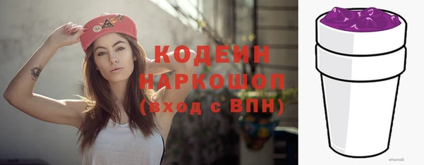 меф VHQ Медногорск