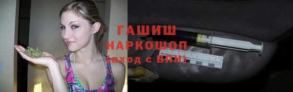 прущий лед Медвежьегорск