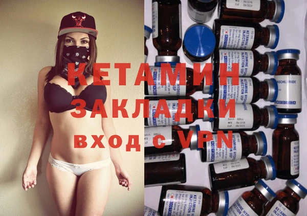 меф VHQ Медногорск