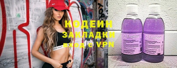 прущий лед Медвежьегорск