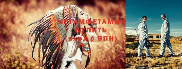 прущий лед Медвежьегорск