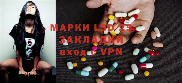 меф VHQ Медногорск