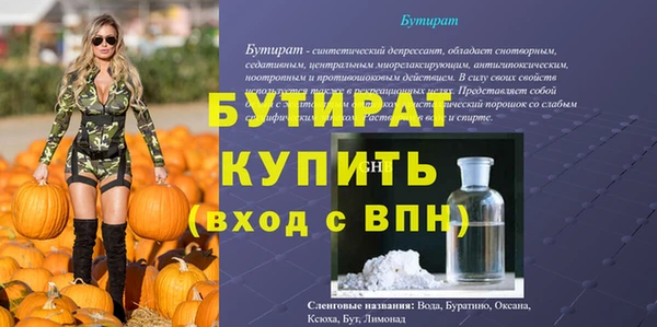 прущий лед Медвежьегорск