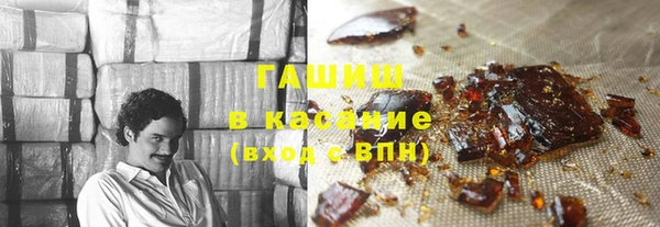 меф VHQ Медногорск