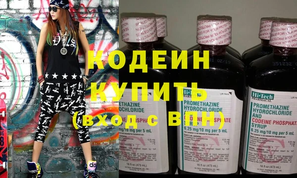 прущий лед Медвежьегорск