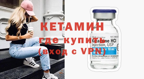 прущий лед Медвежьегорск