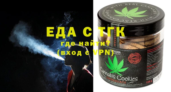 прущий лед Медвежьегорск