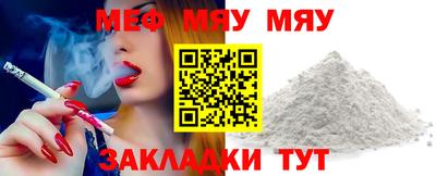 винт Ликино-Дулёво