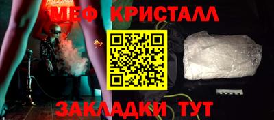 PSILOCYBIN Абакан