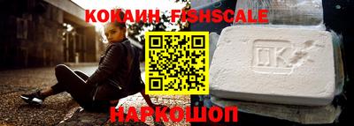 герыч Азнакаево