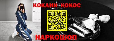 герыч Азнакаево