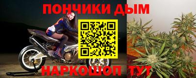 PSILOCYBIN Абакан