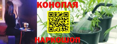 PSILOCYBIN Абакан