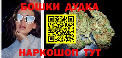 винт Ликино-Дулёво
