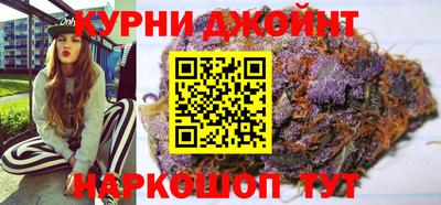 винт Ликино-Дулёво