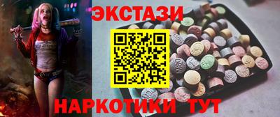 винт Ликино-Дулёво