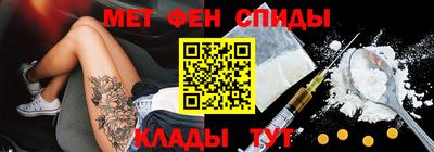 винт Ликино-Дулёво