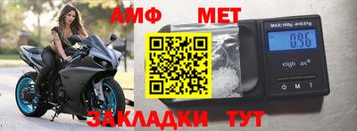 MESCALINE Лесосибирск