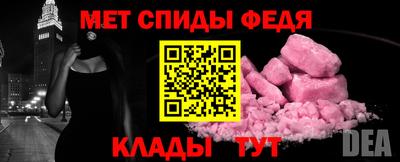 PSILOCYBIN Абакан