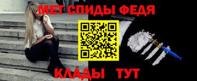 винт Ликино-Дулёво
