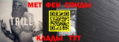 кокаин премиум Ливны