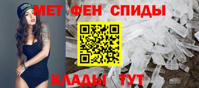 герыч Азнакаево