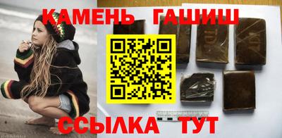 кокаин премиум Ливны
