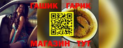 кокаин премиум Ливны
