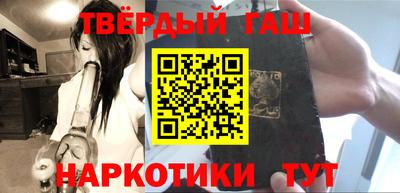 винт Ликино-Дулёво