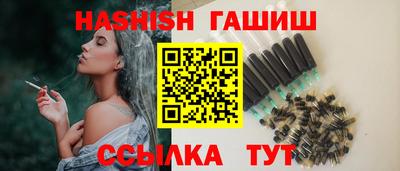 кокаин премиум Ливны