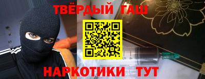 MESCALINE Лесосибирск