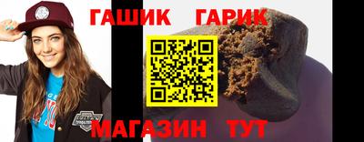 винт Ликино-Дулёво