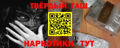 PSILOCYBIN Абакан