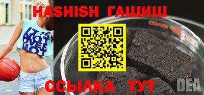 герыч Азнакаево